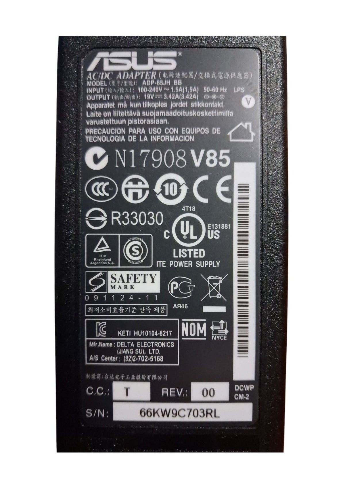 Asus Original Asus Notebook/Laptop Netzteil Model ADP-65JH 19V 3.42A (Gebraucht Artikel) elektroniktrade Switzerland